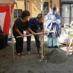 足立の家 地鎮祭 足立の家 地鎮祭