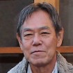 岩﨑 隆 岩﨑 隆