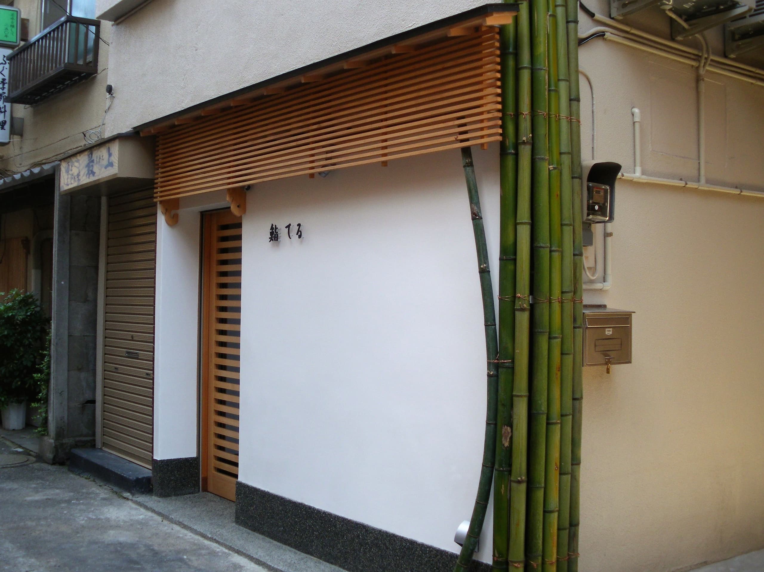 imgp2956.jpg